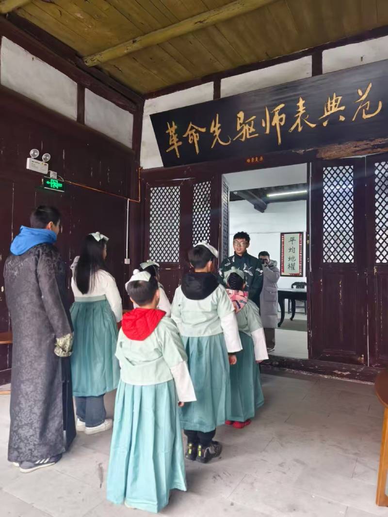 黎川县环保主题活动